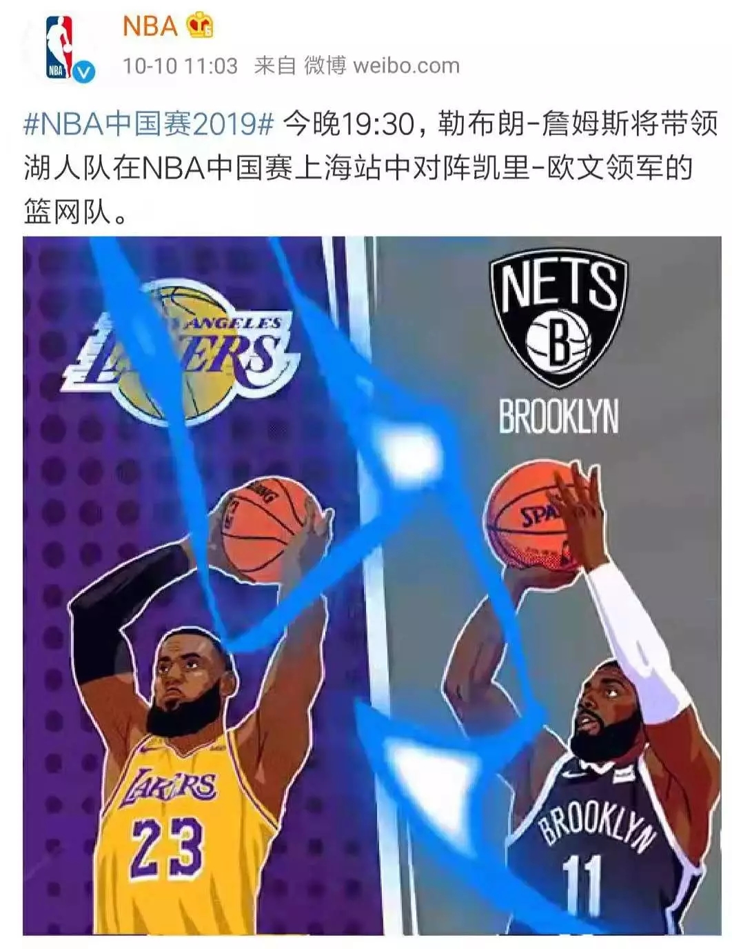 九游娱乐关于里程碑夜！上海海港远射贴柱；NBA季后赛今晨刷纪录；更衣室稳定；训练强度明显提升的信息