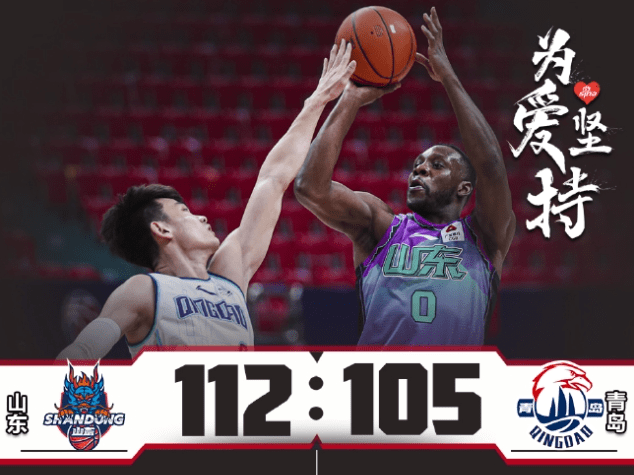 九游官网 fantastic中文翻译 